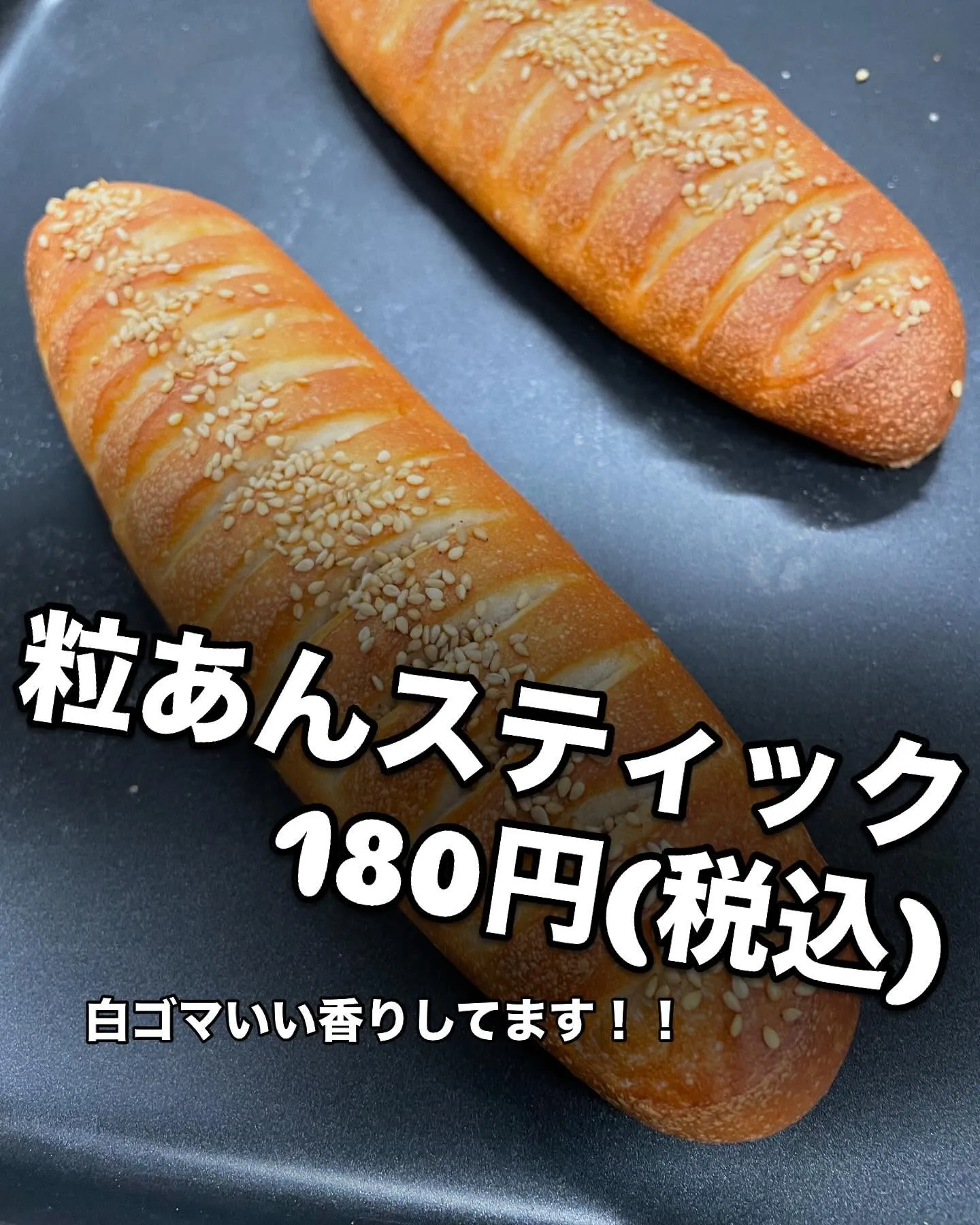 いつも『情熱ぷりん工房わさ』へご来店ご利用頂きありがとうござ...